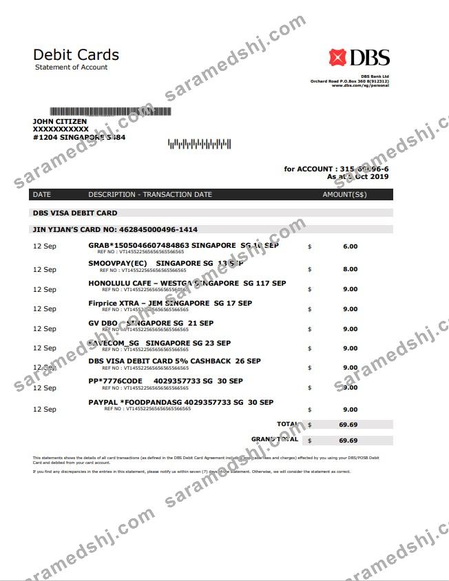 Singapore DBS bank proof of address statement template in .doc and .pdf format